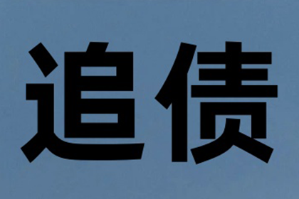 无力偿还民间借贷被诉会面临拘留吗？如何应对？